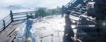 燕云十六声藏危葫芦外观如何获取 第3张