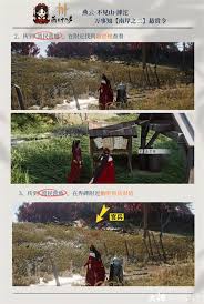 燕云十六声滹沱南岸万事知怎么过 第1张 燕云十六声滹沱南岸万事知怎么过 第1张