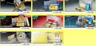 明日方舟终末地月卡如何使用 第3张