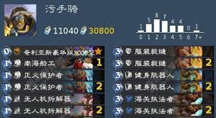 2026炉石传说圣骑士卡组怎么搭配 第1张