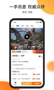 杉果游戏靠谱吗 第2张