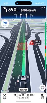 高德鹰眼预警能否设置特定区域 第2张