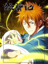 免费漫画在线观看网如何使用 第2张