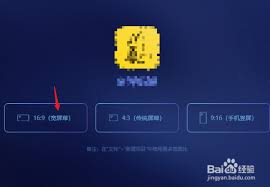 PC端蜜蜂剪辑软件如何把喜欢的音频导入视频 第2张