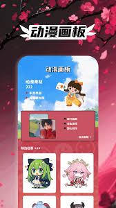 漫蛙漫画网页版有哪些漫画 第1张