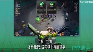 王者万象棋钟馗怎么出装 第1张 王者万象棋钟馗怎么出装 第1张