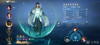 王者万象棋钟馗怎么出装 第2张 王者万象棋钟馗怎么出装 第2张