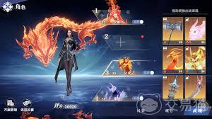 斗罗大陆猎魂世界怎样提升战力 第1张