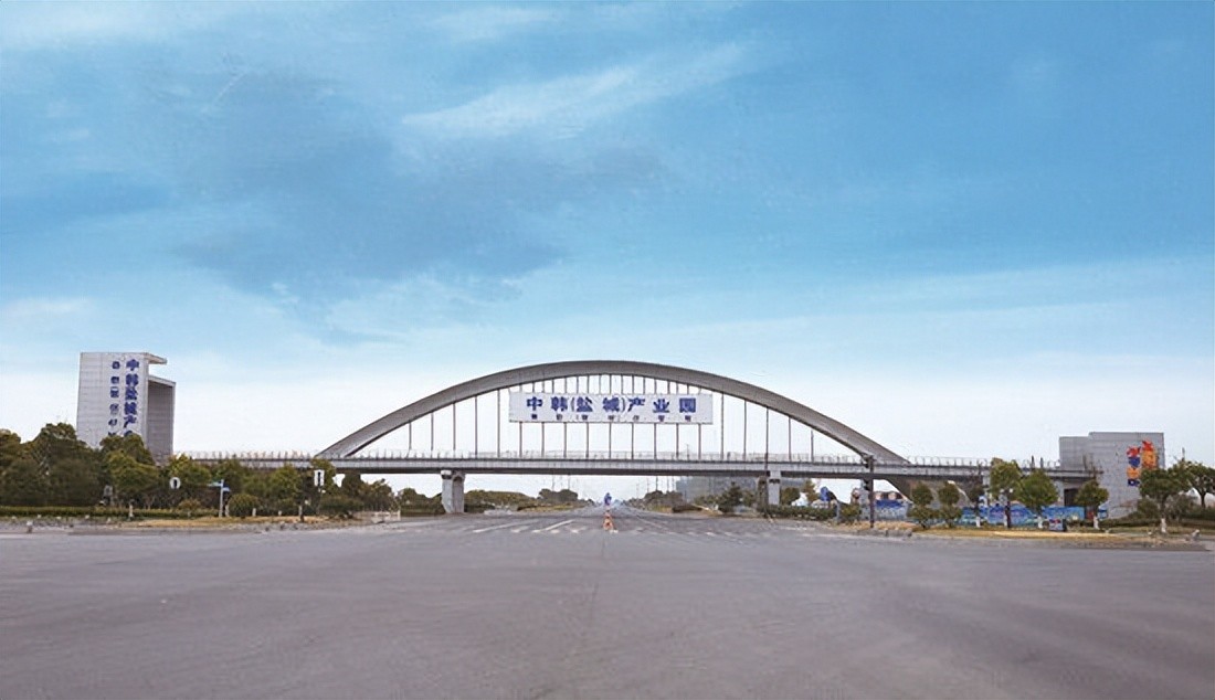 ​我们的江苏·盐城 第4张