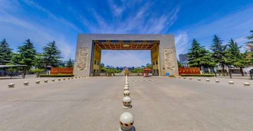 ​西安公办二本大学最低分数线：2025高考多少分能上？ 第3张