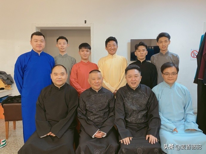 德云社第二批霄字科获艺名:雷字重复利用,“助理冲冲”抢注搭档 第16张 德云社第二批霄字科获艺名:雷字重复利用,“助理冲冲”抢注搭档 第16张