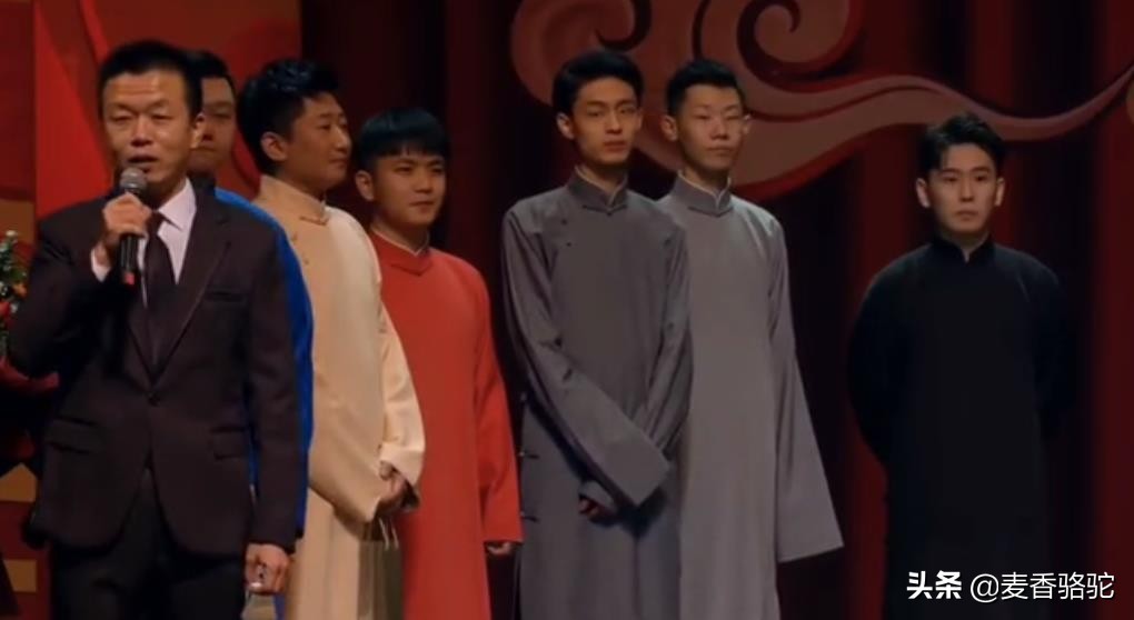 德云社第二批霄字科获艺名:雷字重复利用,“助理冲冲”抢注搭档 第15张 德云社第二批霄字科获艺名:雷字重复利用,“助理冲冲”抢注搭档 第15张