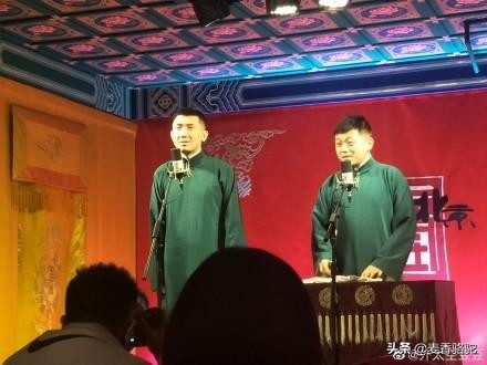 德云社第二批霄字科获艺名:雷字重复利用,“助理冲冲”抢注搭档 第4张 德云社第二批霄字科获艺名:雷字重复利用,“助理冲冲”抢注搭档 第4张