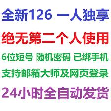 印象笔记网页版账号入口在哪 第1张