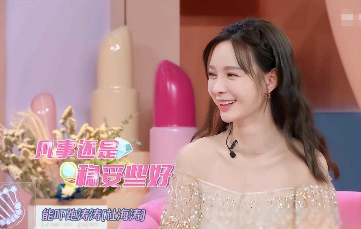 ​6位女星素颜大变样！带妆美若天仙，卸妆却让人惊呼“认不出”！ 第17张