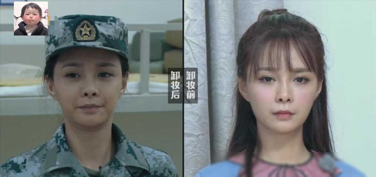 ​6位女星素颜大变样！带妆美若天仙，卸妆却让人惊呼“认不出”！ 第15张