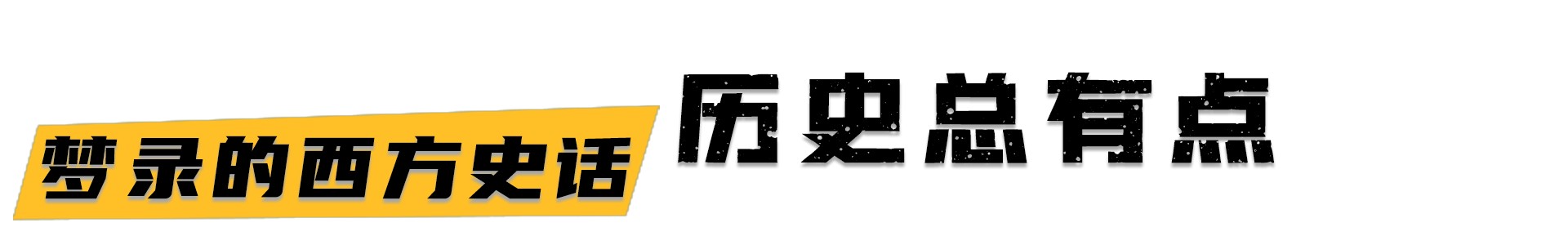 ​6位女星素颜大变样！带妆美若天仙，卸妆却让人惊呼“认不出”！ 第1张