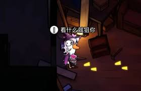 鹅鸭杀布谷鸟有什么技能 第2张