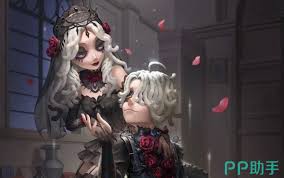 第五人格闪退怎么办 第3张