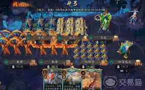 代号妖鬼中立阵容如何搭配 第1张