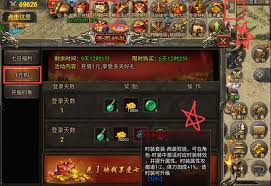 虎符传奇等级成长系统怎么玩 第3张 虎符传奇等级成长系统怎么玩 第3张