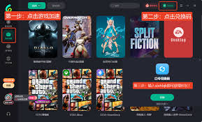 和平精英2026新春版有哪些内容 第1张 和平精英2026新春版有哪些内容 第1张