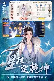 DNF狄瑞吉版本协战师怎么加点 第1张