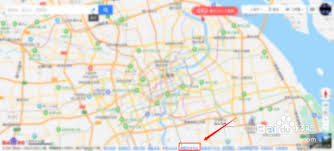 百度地图如何查询经纬度 第2张