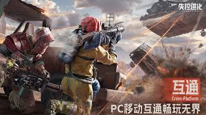 失控进化三大矿场采集方法 第2张