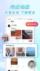当当如何进行实名认证 第1张
