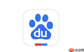 如何在百度大字版邀请好友 第3张 如何在百度大字版邀请好友 第3张