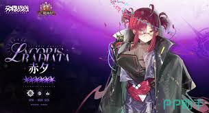 交错战线赤夕角色强度如何 第1张