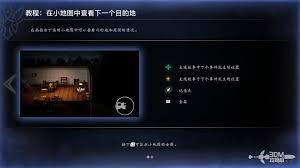 歧路旅人0全流程图文攻略是什么 第1张