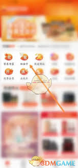 中油优途如何绑定加油卡 第1张 中油优途如何绑定加油卡 第1张
