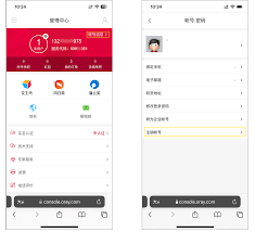 鉴定师APP怎么注销账号 第3张 鉴定师APP怎么注销账号 第3张