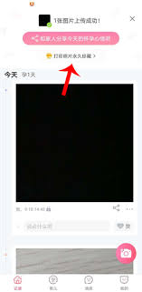 育儿宝怎么打印照片 第1张 育儿宝怎么打印照片 第1张