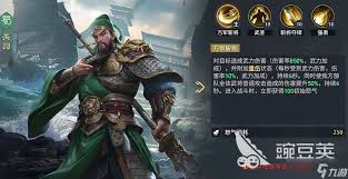 九牧之野武将如何排名 第1张