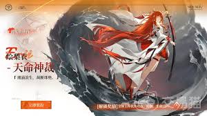逸剑风云决赤鹰异常怎么解决 第1张