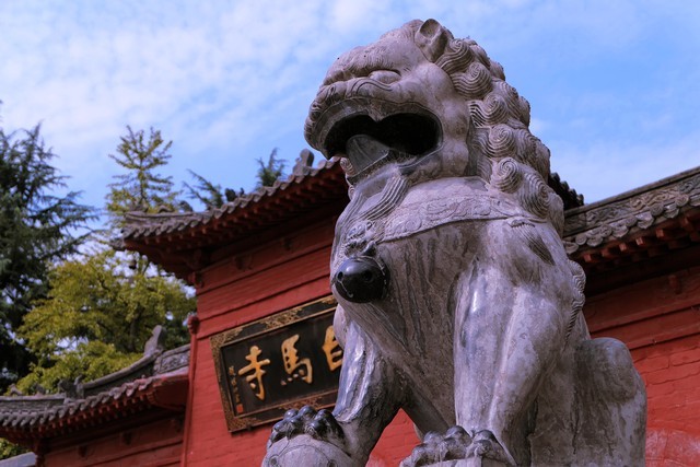 十三朝古都河南:这个省份文物到底有多少? 第14张 十三朝古都河南:这个省份文物到底有多少? 第14张