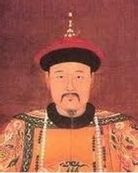 ​北京平西王府的前世今生 第1张