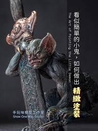 牙匠之家app如何查看收藏 第1张