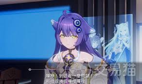 空灵诗篇欧妮丝有哪些结局 第1张 空灵诗篇欧妮丝有哪些结局 第1张