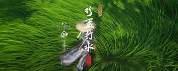 燕云十六声河西竹篮打水奇遇怎么做 第2张 燕云十六声河西竹篮打水奇遇怎么做 第2张