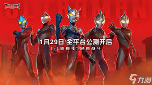 奥特曼光之战士中谁是最强奥特曼 第1张