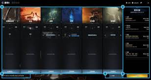 永恒之塔2赛季玩法怎么介绍 第2张