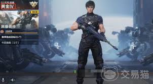 逆战未来段位是什么 第2张