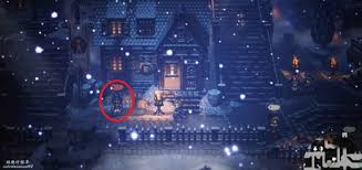 歧路旅人0邂逅戴莉蒂娅支线任务攻略 第2张 歧路旅人0邂逅戴莉蒂娅支线任务攻略 第2张