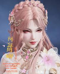 永劫无间席拉阿狄丽娜捏脸二维码在哪看 第3张 永劫无间席拉阿狄丽娜捏脸二维码在哪看 第3张