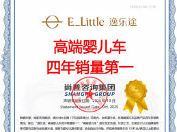 无名骑士团各职业符文如何选择 第1张