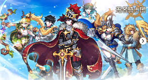 无名骑士团各职业符文如何选择 第2张